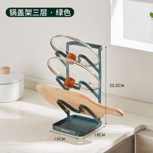 Pot Cover Rack Stainless Steel Wall-mounted Non-perforated Kitchen pot holder Cutting Board Holder