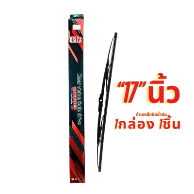 ก้านเหล็กปัดน้ำฝน ที่ปัดน้ำฝน ใบปัดน้ำฝนก้านเหล็ก ก้านพร้อมยางปัด สะดวกต่อการใช้งาน ก้านปัดToyota Nissan Isuzu Honda Mistsubishi