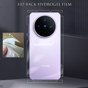 Full Cover Back Screen Protector For VIVO X300 Pro X200 Ultra Pro X200s HD/Matte Positioning Wrap Edge Soft TPU Shockproof Ultrathin Scratch AutoRepair Back Hydrogel Film