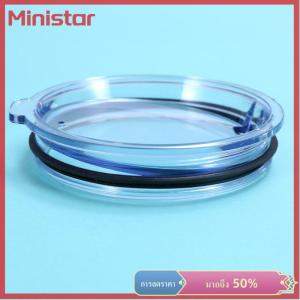 Ministar ฝาขวดพลาสติกขนาด20 30ออนซ์ฝาครอบขวดปิดผนึกกันน้ำกระเด็นฝาครอบถ้วยสำหรับ OZARK Trail artic CUP Accessories