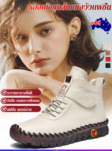 รองเท้าหนังสตรีสไตล์ใหม่ บำรุงผิวหนัง พร้อมบริการ และสะอาดผิว สำหรับฤดูใบไม้ร่วงและฤดูหนาว