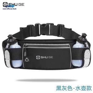 Ueb Official Mall ✪ Running Belt with Bottles Fanny Pack with Adjustable Strap Waist Pack for Running Hiking Climbing