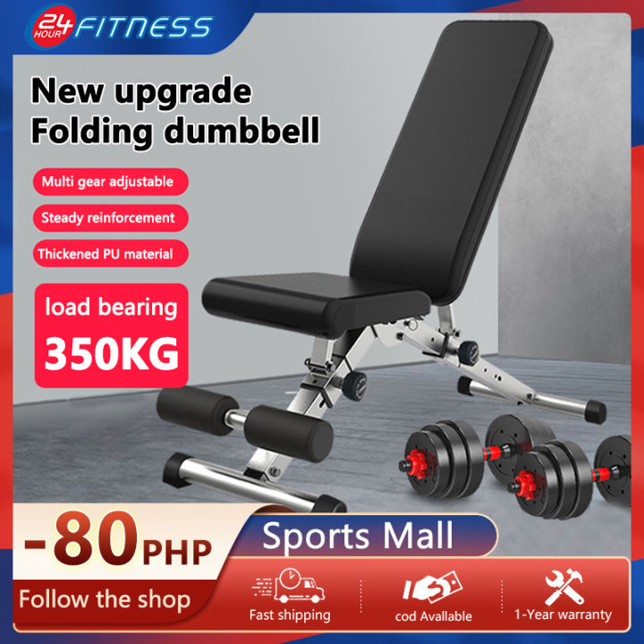 Home dumbbell bench foldable multifunctional abdominal muscle