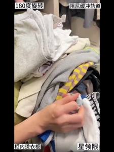 Hidden Ironing Board Electric Iron Rack Folding Wardrobe Cabinet Ironing Board Push-Pull Damping Ironing Clothes Cloakroom Home