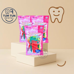 Tăm Chỉ Kẽ Răng Trẻ Em Okamura Bịch 50 Cây – Êm Dịu Không Đau Nướu Hàng Chính Hãng Nhật