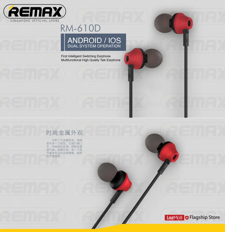 Remax Audio] RM-610D HiFi Stereo Sound Earphone Super Deep Bass