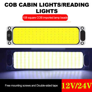 Aitemay 54/87/96/108SMD Car Interior Light 12V-24V COB Reading Light LED Panel Light Bulb Car Dome Light Waterproof Self Adhesive Truck Lamp 1Pcs
