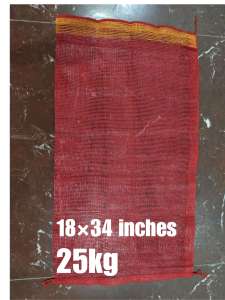 SAKO SIBUYAS / ONION SACK CALAMANSI SACK GARLIC SACK ATBP. CAPACITY OF 25KG AND 10KG ALL BRAND NEW