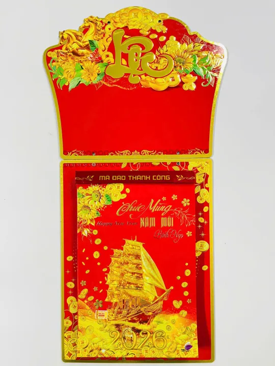 L%E1%BB%8Bch%202026%20L%E1%BB%8Bch%20t%E1%BA%BFt%202026%20K%C3%ADch%20c%E1%BB%A1%2020x30cm%20Bloc%20Si%C3%AAu%20C%E1%BB%B1c%20%C4%90%E1%BA%A1i%20-%20N%C4%83m%20m%E1%BB%9Bi%202026%20M%C3%83%20%C4%90%C3%81O%20TH%C3%80NH%20C%C3%94NG%20-%20Image%202