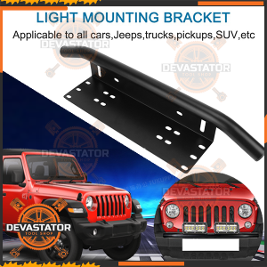 กันชน ป้ายทะเบียน บาร์จับยึด สำหรับรถทุกรุ่น แคชบาร์ ไฟLED กันชนหน้า หลัง 1 ชิ้น (สีดำด้าน) #201 205