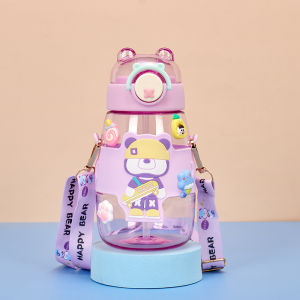 BOTOL MINUM ANAK LUCU "HAPPY BEAR" 600ml FREE SEDOTANTALI&Stiker FHLC