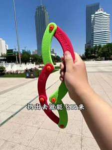 Oldlaiben Foldable Sounding Flying Disc EVA Soft Material Magic Ring Kids Play Toy Creative Outdoor Games