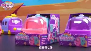 Transforming Space Car Dessert Cart / DIY Storage Space Car Dessert Station / Pretend Play Toy / Birthday Gift