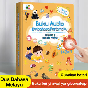Audio book Bahasa Melayu＆English Learning education toys Baby toys Story book for kids Sound book Toys for kids
