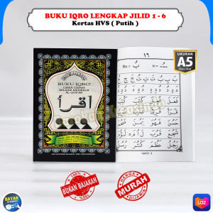 Iqro Custom Nama Milenial Berwarna Qrcode Iqra Ngaji Anak 1 Sampai 6 Ukuran Besar Lengkap Full Warna
