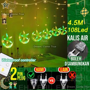 5M Lampu Lap Lip Raya Led Star Moon Hari Raya Lights 8Modes Hanging Curtain Light For Ramadan Hari Raya Decoration 2026
