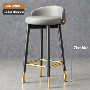 High Chair Bar Stool with Leather Backrest Home Living Room Stool Restaurant Bar Chair