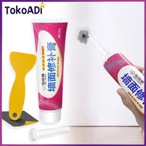 Set Dempul Tembok Lem Tembok Retak Tahan Air Krim Penambal Lubang Dinding Wall Repair Cream Wall Mending Ointment