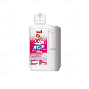 guibai Active Oxygen Decontamination Laundry Detergent Clothes Stain Remover