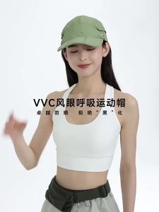 VVC sunscreen cap womens 25 spring and summer new breathable quick-drying sports hat outdoor UV protection sunshade cap
