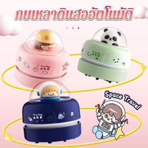 【Dimama】เครื่องกบเหลาดินสอไฟฟ้า กบเหลาดินสออัตโนมัติ กล่องใส 3 วินาทีให้เสร็จ รุ่นใช้แบตเตอรี่ เครื่องเขียนเด็ก