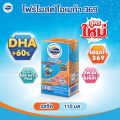 [ขายยกลังx2] โฟร์โมสต์ โอเมก้า 369 รสจืด 110มล (48กล่อง/ลัง) Foremost Omega 369 Plain 110ml (นมกล่องUHT). 