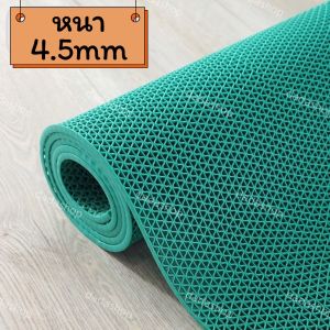 แผ่นยางกันลื่น ( ขนาด 90/120*600-1000 cm ) หนา 4.5mm แผ่นกันลื่น แผ่นรองกันลื่น แผ่นกันลื่นห้องน้ำ พรมกันลื่น