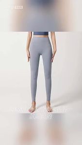 lulu Same style yoga pants Nude-feel high-waisted breathable fitness peach butt-lifting pants for petite individuals