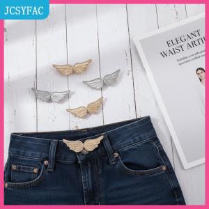 JCSYFAC Xách Tay Đôi Cánh Thiên Thần Jeans Eo Nút Có Thể Điều Chỉnh Clip Cho Quần Váy Eo Thắt Chặt Khóa Pin Nút Quần Áo Nguồn Cung Cấp