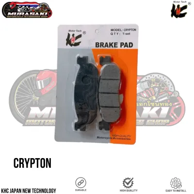 KHC Brake Pad for MIO i 125 / M3 / MIO Soul1 / Mio Soul 125 / NMAX Front / Sniper150 Mxi Front / KHC BRAKE PAD FOR MOTORCYCLE / CLICK150 / XRM / WAVE / RAIDER / KLX / SHARK / BREMBO / ROUSER / ADV / PCX / JOG / CYPTON / BEAT / SNIPER135 / MIO SPORTY