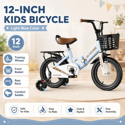 Hakimi Childrens bicycle 12/14/16 inches easy to install with training wheels outdoor childrens bicycle