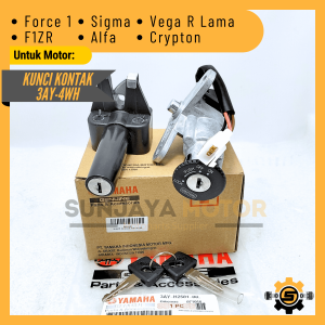 Keyset Original Yamaha 4WH Kunci Kontak F1ZR Vega R Lama Force 1 Sigma Alfa Kunci Motor 1 Set Key Set Konci Motor Poswan FIZR Asli Konci Kontak Anti Maling Ori YGP