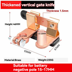 【Universal Safety Switch】12V 24V Battery Master Switch with Knife Blade Mechanism - Fits Jeepney/Trucks/Boats/RV Marine Use | Anti-Spark Emergency Disconnect for Battery Drain Protection