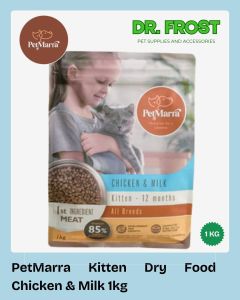 PetMarra Kitten Dry Food Chicken & Milk 1kg