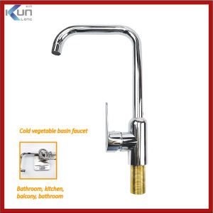 Xinkunlong KL-T02-18C  Hot and Cold Kitchen Sink Faucet Figure 7 Shape Household SUS Electroplating Kitchen Sink Faucet
