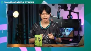 🚀ส่งเร็ว🚀 NUBWO EGA TYPE E4 IN EAR Earphone Gaming หูฟังอินเอียร์ ใช้งานง่าย พกพาสะดวก เหมาะสำหรับเล่นเกมส์ใช้งานง่าย