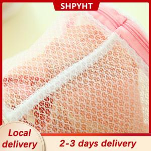 [COD] SHPYHT Local delivery Ship within 24 hours Underwear Washing Mesh Clothing Organizer Washing Bag Useful Mesh Net Bra Socks Wash Bag Zipper Laundry Bag