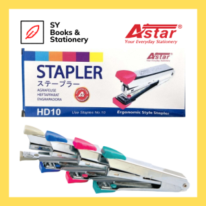 ASTAR HD-10 Stapler / No.10 HD 10 / Use No.10-1M Staples / Various Color
