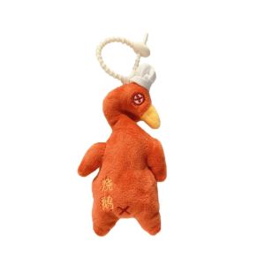 LANGJ ผ้าฝ้าย PP ตุ๊กตาเป็ดย่างยัดไส้พวงกุญแจ คอลเลกชัน ฟูฟ่อง พวงกุญแจตุ๊กตาเป็ดย่าง สร้างสรรค์ การ์ตูน จี้กระเป๋าสัตว์นุ่ม ชายและหญิง