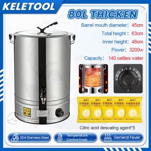 Large Capacity Electric Water Boiler Stainless Steel 60L 80L Instant Heating Commercial Home Use Malaysia Plug 热水壶