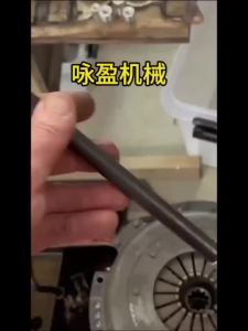 Universal Precision Clutch Alignment Tool Kit Clutch Calition Repair Set for Cars Light Trucks & Tractors Maintenance
