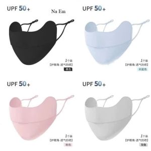 Khẩu Trang Chống Nắng 3D Nâng Mũi Che Tai Thoáng Khí Mềm Mại Chống Tia UV Thời Trang Dành Cho Nam Và Nữ SPF50+