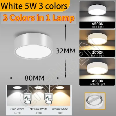 [COD] CHENBEN ไตรรงค์ ไฟดาวน์ไลท์ Led 220-265Vไฟ LED 3 สีเปลี่ยน ดาวน์ไลท์แบบติดตั้งบนพื้นผิวไฟเพดานทรงกลม5W 10W 15W 25W ไฟสปอตไลท์อะลูมิเนียมในบ้านติดอยู่กับที่ ไฟคริสต์มาส