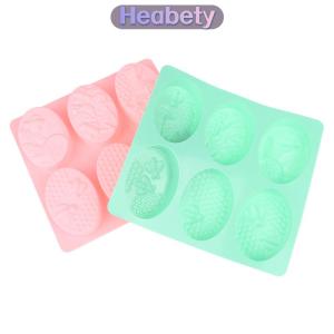 Heabety 1 cái 6 Khuôn Silicone hình con ong Khuôn Silicone xà phòng thủ công hình bầu dục Khuôn làm bánh tự làm hình hoa và hình tổ ong Khuôn nướng bánh