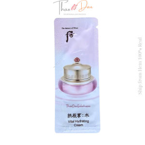 10 or 20 Gói kem cấp nước kiềm dầu ngăn lão hóa Whoo hồng Gongjinhyang Soo Vital Hydrating Cream 1ml
