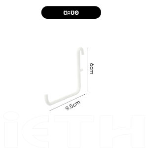 iETH ชุด Pegboard แบบโมดูลาร์สำหรับจัดเก็บและจัดแสดงบนผนัง - ครบเซ็ตพร้อมอุปกรณ์ สำหรับจัดระเบียบงานฝีมือ แสดงเครื่องประดับ หรือจัดเก็บของในห้องเด็ก