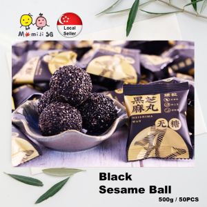 All Natural Black Sesame Ball (20pcs/180g) For Healthy Black Hair Good Health Maintains Beauty Black Sesame Pills 黑芝麻丸九蒸九晒手工九制黑芝麻丸