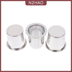 N2HAO  Lưới trà Infuser Lọc Lá lọc rò rỉ sàng kim loại cup thép không gỉ