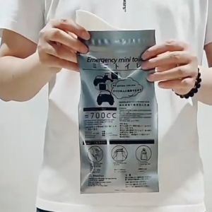 JIJI.SG Tron Emergency Urine Bag 700ml Travel Disposable Pee Bag