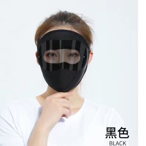 Fashion Summer Ice Silk Sunshade Mask for Men and Women UV Protection Cycling Insect and Windproof Thin Sunshade [ Free Shipping ]